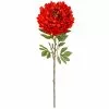 Cheapest 🔔 Jumbo Red Peony Stem by Ashland® ✔️ -Ashland Online Store 10402092