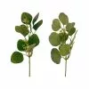 Outlet 🎁 Assorted Green Eucalyptus & Berry Pick by Ashland® 🥰 -Ashland Online Store 10626934