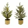 New 🌟 24" Pinecone Tree in Natural Basket by Ashland® ⭐
