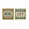Coupon ⭐ Assorted 🎉 Christmas Wall Hanging by Ashland® ⭐ -Ashland Online Store 10699212 1
