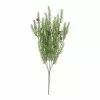 Buy ❤️ Hanging Pine with Pinecone Bush by Ashland® 🤩 -Ashland Online Store 10700400 1