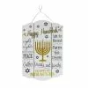 Brand new ✨ 12'' Hanukkah Sentiments Wall Sign by Ashland® ❤️