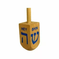 Budget ❤️ 5'' Hanukkah Wood Dreidel, 2ct. by Ashland® ✔️ -Ashland Online Store 10700783 7