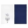 Budget ✨ Assorted Hanukkah Tea Towel by Ashland® 👍 -Ashland Online Store 10700784 1