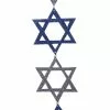 Promo ⌛ 8ft. Star of David Garland by Ashland® 🧨 -Ashland Online Store 10701072 1