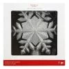 Discount ✔️ 9" Silver Glitter Snowflake Multicolor Light Projector Tree Topper by Ashland® ⌛ -Ashland Online Store 10701968 1